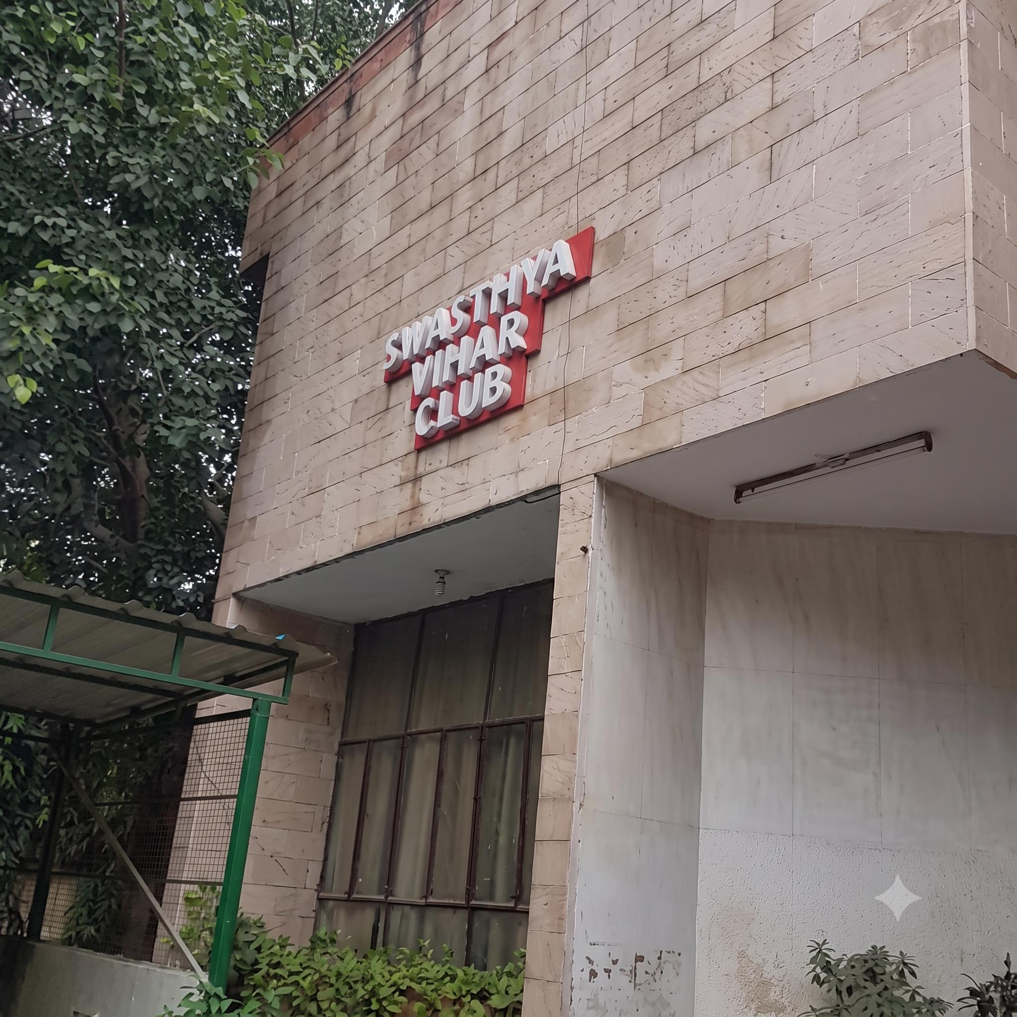 Swasthya Vihar RWA