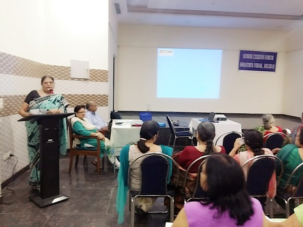 Swasthya Vihar RWA 1